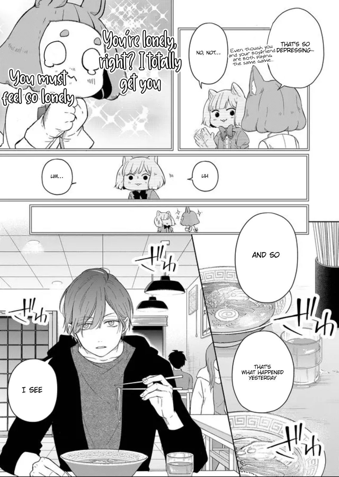 Yamada-kun to Lv999 no Koi wo Suru, Chapter 45 image 09